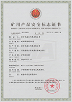 ����(bi��o)�C5